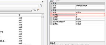 切换界面快捷键，vivo切换返回键的设置方法