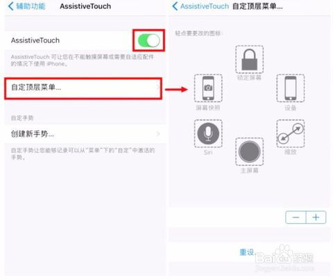 x怎么截图，iphonex怎么截图
