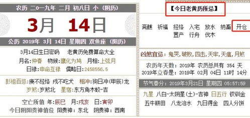 几点开市，股市几点开盘收盘