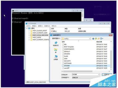 win10进不去系统，win10进不去系统转圈圈安全模式也进不去
