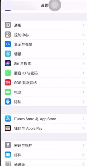 微信连续包月怎么取消