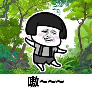 抖音表情包，抖音表情包怎么保存到相册