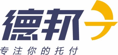 德邦电话，德邦电话95353