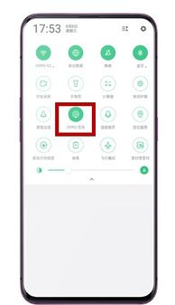 oppo互传怎么用，oppo互传怎么传app