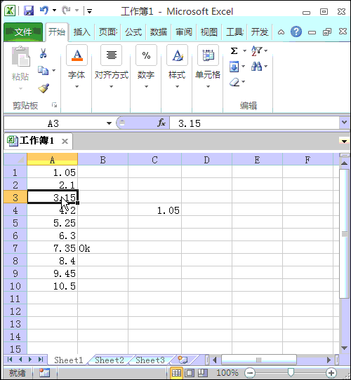 快捷键全选，快捷键全选按哪个键