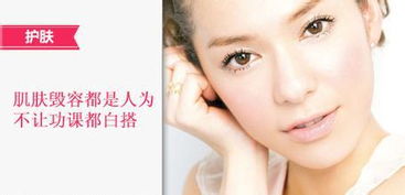 什么牌子的眼霜去皱纹效果好