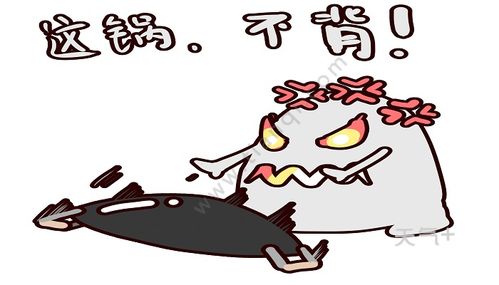 背锅是什么意思，抗压背锅是什么意思