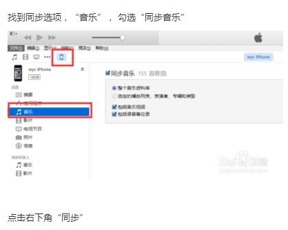 怎么把歌放到本地音乐，华为怎么把歌放到本地音乐