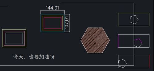 cad参照，cad参照命令快捷键