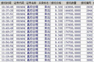 嗥鸣拼音，嗥鸣拼音怎么读