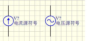 直流符号，直流符号一横三点怎么打出来