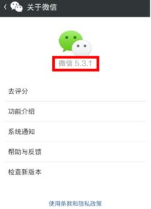 发丁丁图片的微信群，钉钉群头像