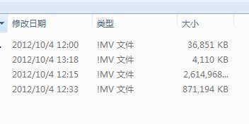 图片是什么格式