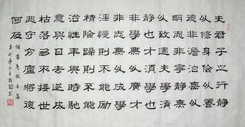 古代7尺男儿等于多少cm，古代7尺男儿等于多少cm唐朝