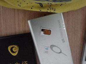 卡贴怎么装，卡贴机卡贴怎么装