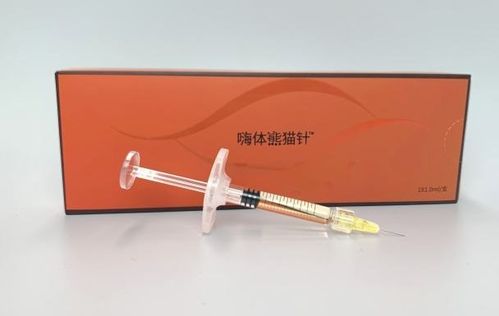 熊猫针是什么，熊猫针是什么东西