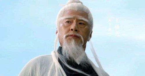王仙芝，王仙芝为什么杀徐凤年母亲