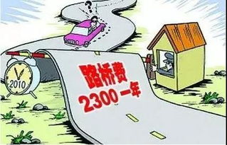 重庆限号吗，重庆限号吗2022外地车限行吗