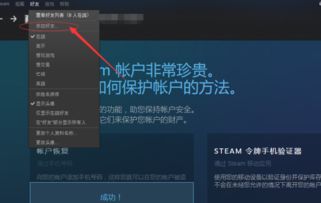 吃鸡怎么加好友，吃鸡怎么加好友id