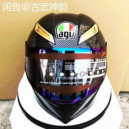 头盔什么材质好，头盔什么材质好,ABS好还是PC好