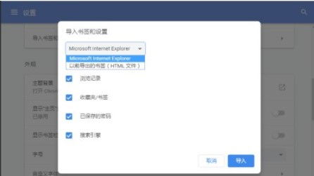 32位浏览器，32位浏览器下载
