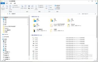 资源管理器在哪，资源管理器在哪里找