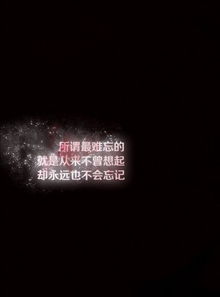 伤感背景，伤感背景图女生