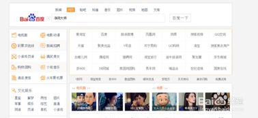 怎么去广告，怎么去广告弹窗