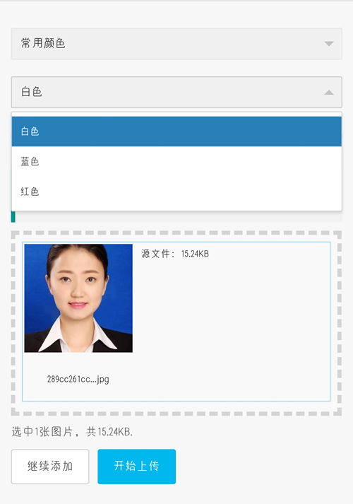 怎么换手机壁纸背景，怎么才能换手机壁纸