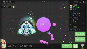 右上角的小数字怎么打，手机右上角的小数字怎么打