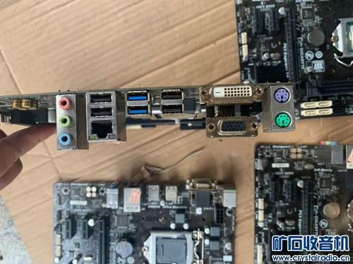 g1840配什么主板，g41主板
