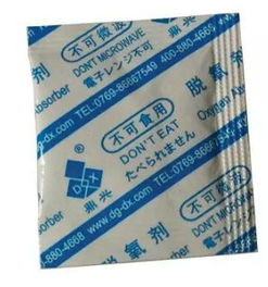 脱氧剂的主要成分，脱氧剂的主要成分化学式