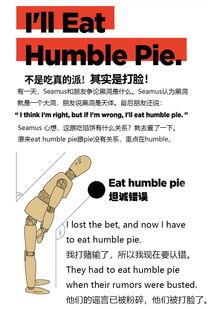 叔叔的英文，叔叔的英文怎么读