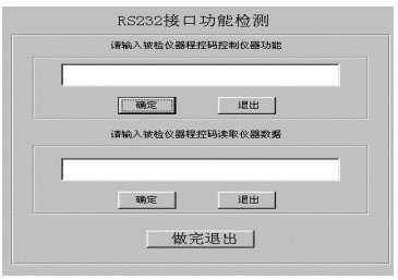vb6的功效与作用，vb6的功效与作用说明书