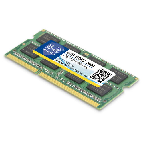 32g内存，32g内存和16g区别大吗