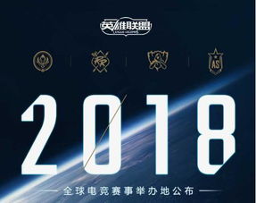 韩国联赛直播，韩k联赛直播在线