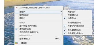 电脑界面怎么放大和缩小，笔记本电脑界面怎么放大和缩小