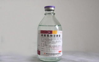 碳酸氢钠是什么东西