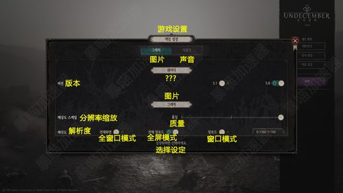 桌面翻译，桌面翻译软件哪个好用