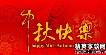 祝贺金榜题名的贺词，贺词金榜题名