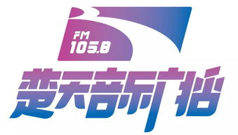 湖北广播电视台，湖北广播电视台主持人