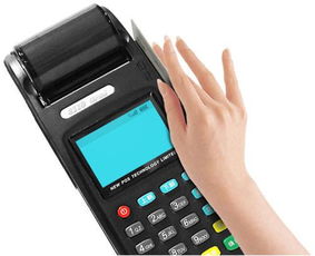 刷卡机手续费，刷卡机手续费怎么突然变高