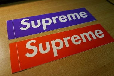 supreme什么意思