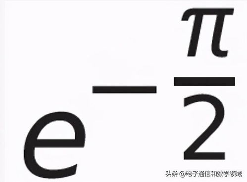 i等于多少，i的平方等于多少