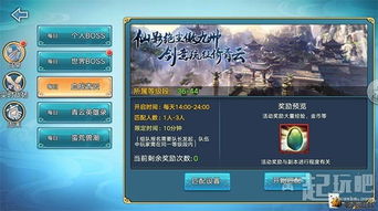 鸿蒙系统什么时候能用，鸿蒙系统怎么用