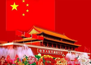 热爱祖国的诗句，热爱祖国的诗句古诗