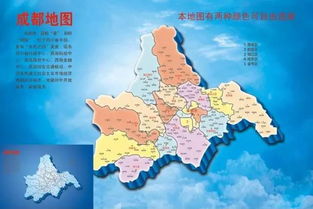 成都在哪里哪个省，成都在哪里哪个省地图