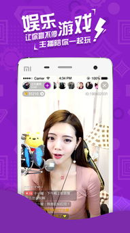 2m六盒永久免费振震来