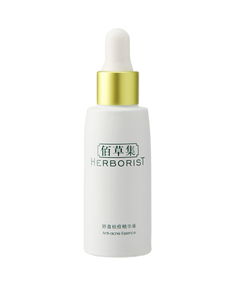 herborist，herborist滚珠精油