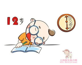 聚精会神造句，聚精会神造句三年级